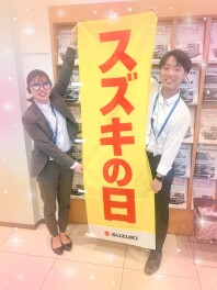 スズキの日開催！！